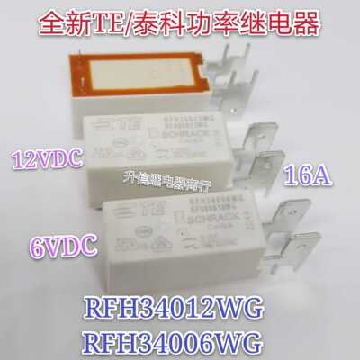 RFH54005WG 5V RFH54009WG 9V RFH340012WG 12V  RFH34006WG 6V
