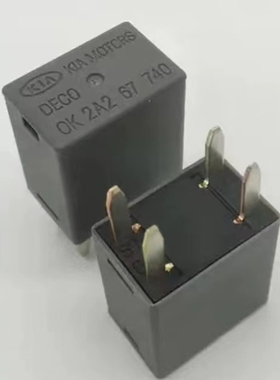 OK 2A2 67 740 起亚KIA MOTORS汽车专用继电器DECO 4脚 欧风大灯