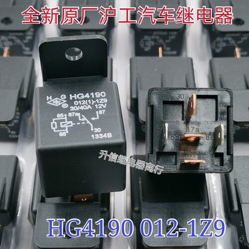HG4190-012-(1)-1Z9-12VDC 024-(1)-1Z9-24V原装上海沪工牌继电器