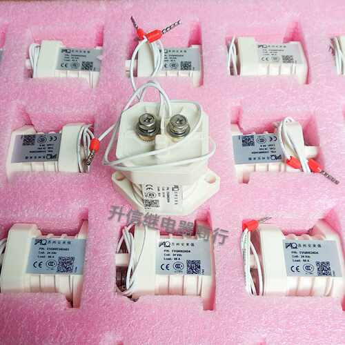 EVQ50E24DA-24VDC 全新原装正品安来强 50A 高压直流接触器 现货