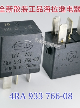 4RA 933 766-08全新散装海拉汽车继电器A 000 982 7623 12V20A4脚