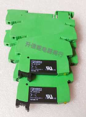 PLC-BSC-24DC/21 NO:2966618 全新原装菲尼克斯6A 250VAC 24V现货