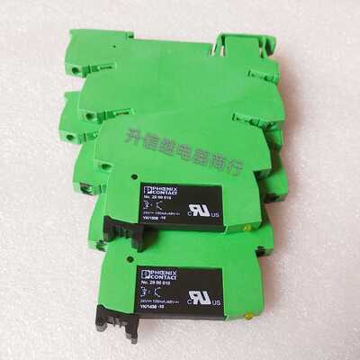 PLC-BSC-24DC/21 NO:2966618 全新原装菲尼克斯6A 250VAC 24V现货