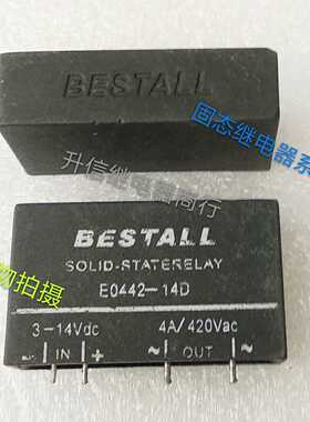 BESTALL SOLID-STATERELAY E0442-14D 3-14VDC 4A/420VAC进口固态