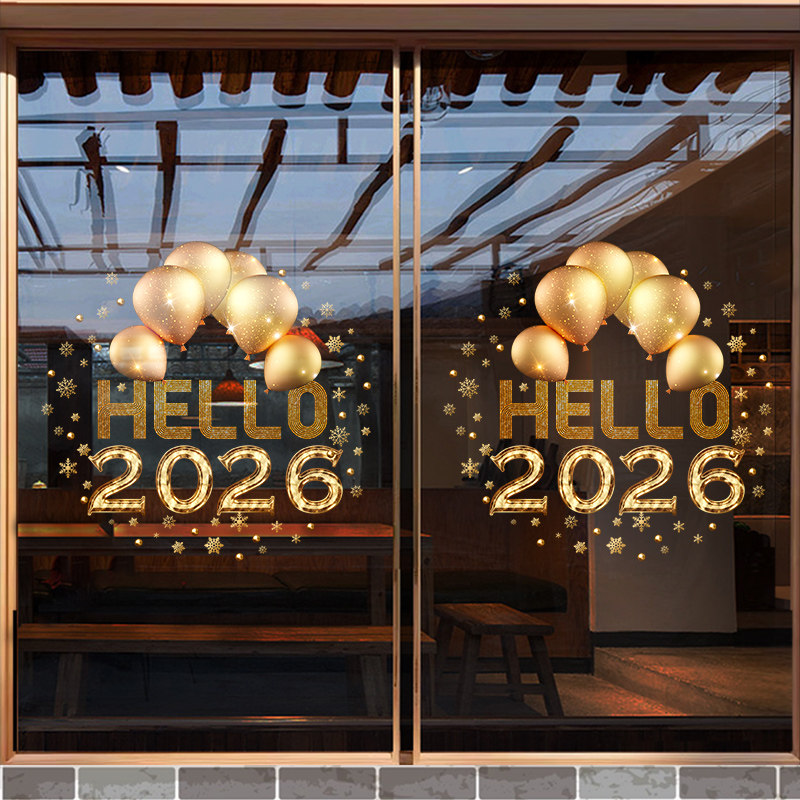 圣诞新年装饰橱窗户玻璃门贴纸