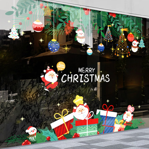 圣诞节活动橱窗静电玻璃贴门贴纸