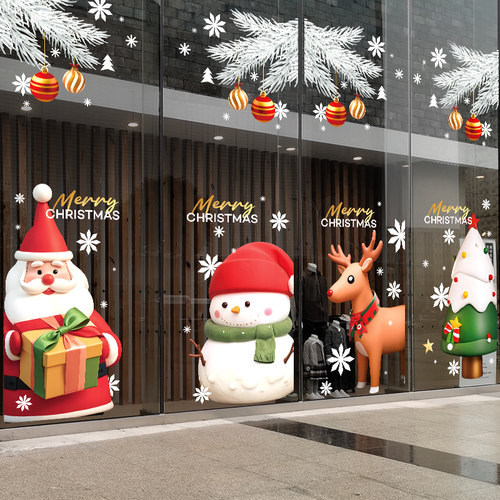 圣诞节装饰橱窗玻璃门贴纸店铺布置圣诞老人树氛围场景窗花静电贴
