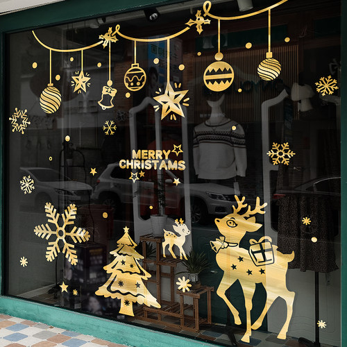 快速发货圣诞节装饰布置窗贴服装店铺F橱窗玻璃门贴纸节日氛围装