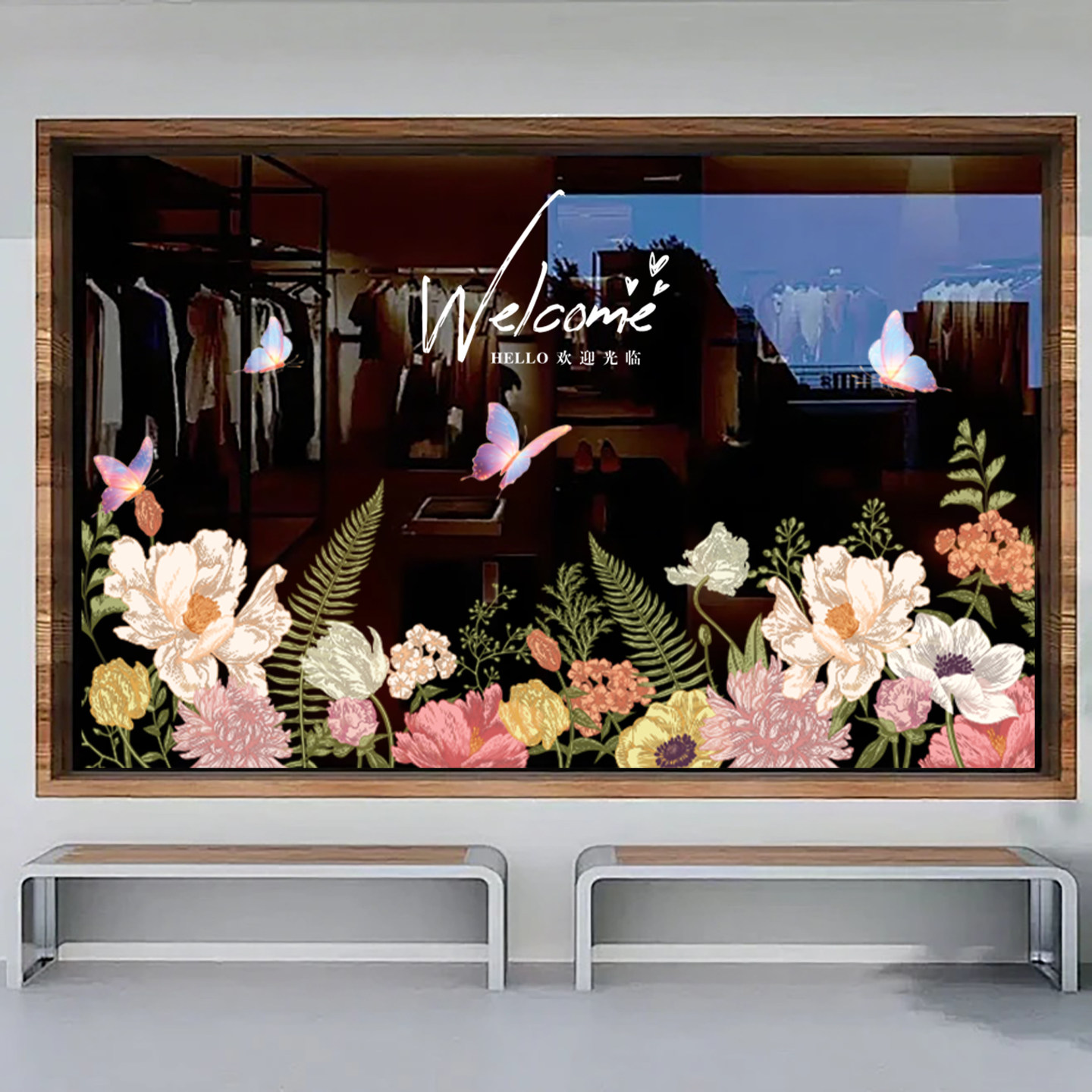 植物花卉静电玻璃贴春夏季风景浪漫主题服装咖啡店橱窗玻璃门装饰