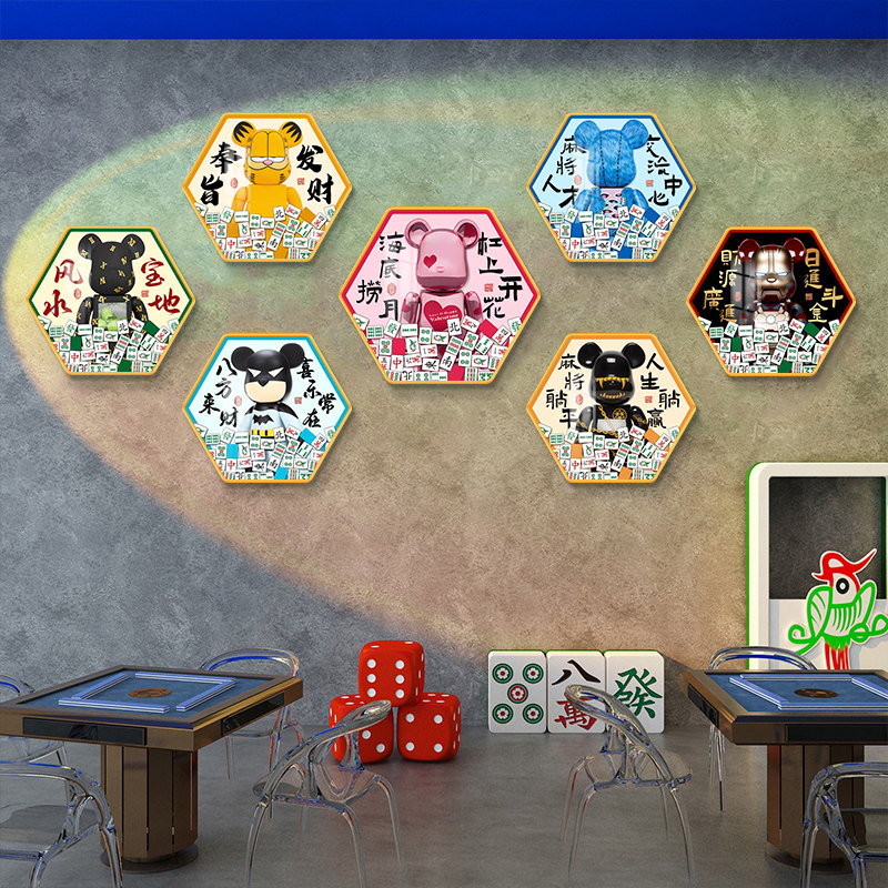 棋牌室墙面装饰画网红暴力熊麻将房间布置壁画娱乐会所麻将馆挂画