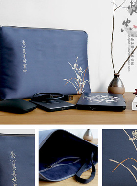 禅意女士便携手拿包创意零钱包化妆包收纳包旅行包中包数码收纳袋