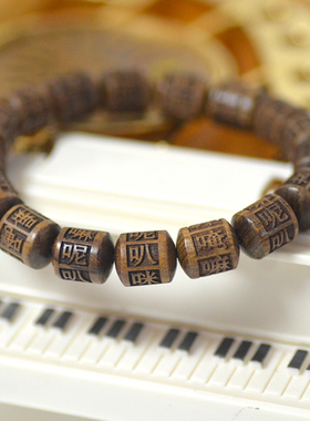 情侣款男女手串天然檀木手链佛珠