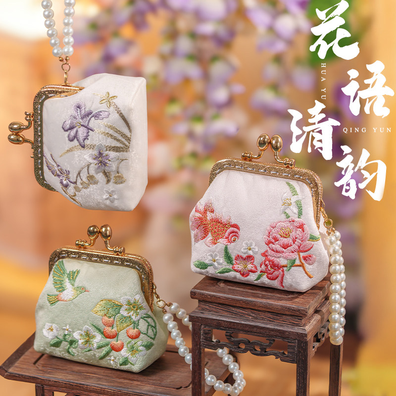 新中式绣花口金包刺绣零钱包首饰袋高档女手提珍珠成品中国风礼物,饰品/流行首饰/时尚饰品新,首饰袋,淘宝优惠券,粉丝福利购,淘宝优惠卷
