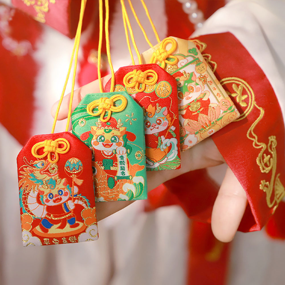 龙年平安符香囊空袋护身符袋香包