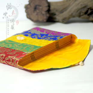 新款五色经书袋藏式包经袋抄经袋法宝袋布袋装经书袋经文袋文玩袋