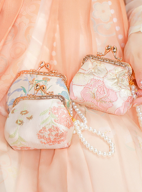 新中式锦缎口金包硬币钱包珠宝首饰收纳袋零钱外出包女手提成品