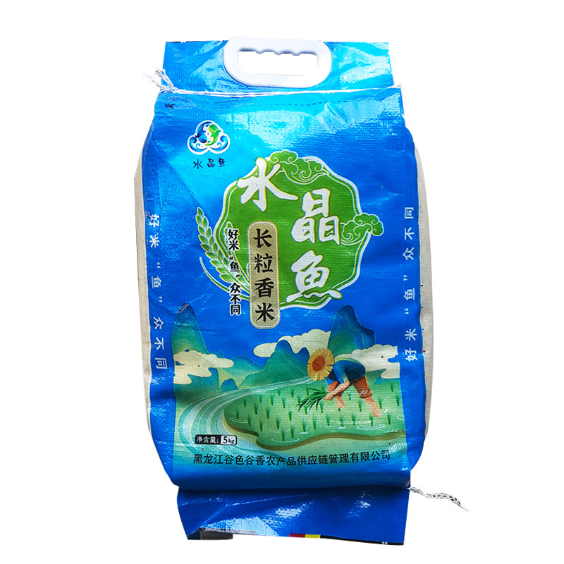 水晶鱼 东北大米长粒香米5kg