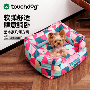 Touchdog狗窝可拆洗防抓挠抗菌防潮猫窝小中大型犬宠物窝双面方窝