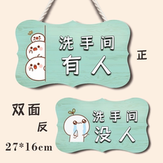 Декорации на дверь