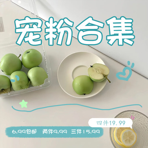宠粉福利合集！2026新款爆款耳环项链手链戒指女高级感轻奢配饰品