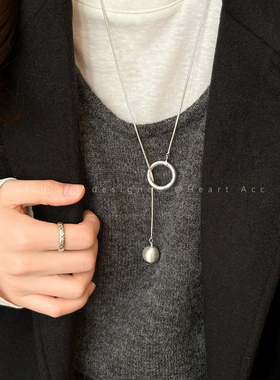 银色拉丝圆球吊坠抽拉项链女2025秋冬新款毛衣链简约高级感配饰品