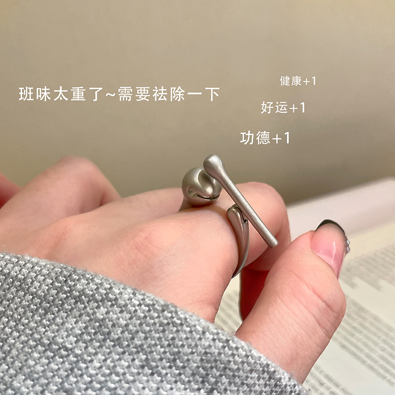 创意敲敲攒功德木鱼戒指女高级感可敲开口食指戒网红个性指环配饰