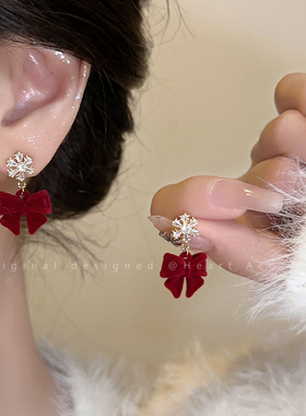 植绒雪花蝴蝶结耳环女2025新款爆款短款耳坠轻奢喜庆红色新年耳饰
