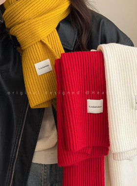 气质显白姜黄色围巾女冬防寒保暖针织毛线围脖高级感百搭加厚披肩