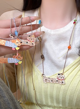 彩色波点小猫腊肠狗项链女可爱设计感编织绳卫衣链小众长款毛衣链