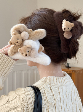 可爱毛绒小熊发量多抓夹女韩版百搭大号鲨鱼夹后脑勺盘发发夹头饰