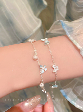 春日蝶舞~超仙蓝色蝴蝶珍珠手链女轻奢高级感甜美精致手饰配饰品