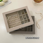 首饰盒耳钉专用收纳盒高级戒指耳环耳饰项链防氧化饰品收纳小盒子