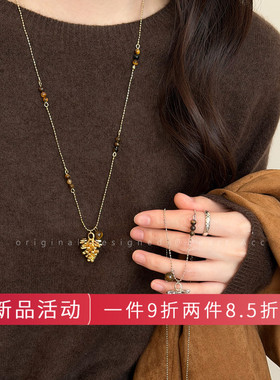 复古虎眼石松果吊坠项链女2026新款轻奢高级感毛衣链小众长款配饰