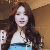 赵露思同款 大爱心银针耳环女简约小众设计耳圈高级感耳饰素圈耳钉