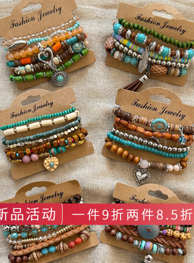 新中式绿珠羽毛流苏串珠多层叠戴手链女波西米亚民族风高颜值手串