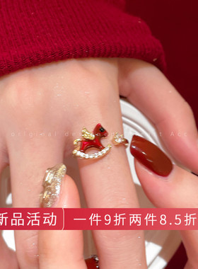 「马年有福」本命年红色小马开口戒指女2026新款轻奢高级感食指戒