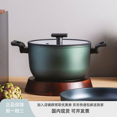 sambonet不粘锅汤锅炖锅