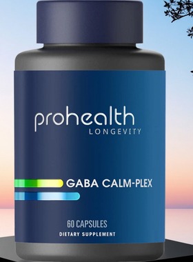 美国ProHealth促进精神清晰情绪平静宁静睡眠GABA Calm-Plex 60粒