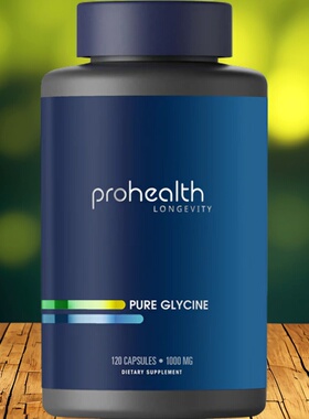 美国 Prohealth Pure Glycine纯甘氨酸1000mg120粒大脑及睡眠健康