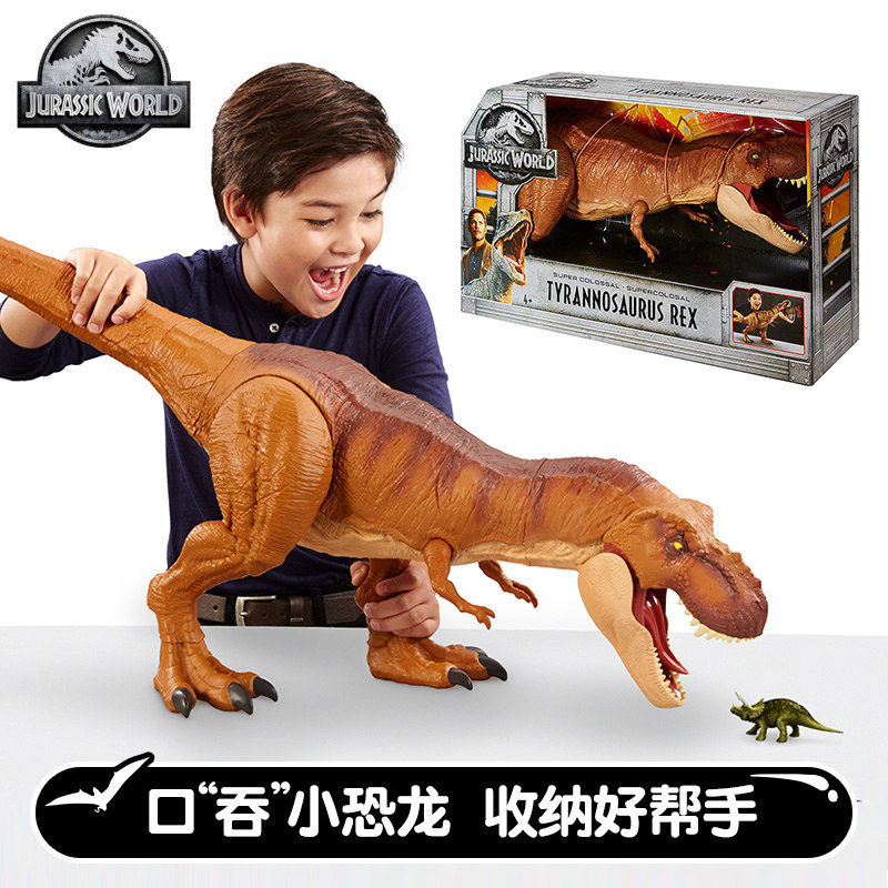 MATTEL 쥬라기 월드 3 티라노사우루스 렉스 공룡 모델 장난감 공동 이동식 거대 티라노사우루스 FMM63