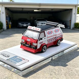 现货 Bliss 1:64 三菱 得利卡L300 富豪雪糕 HEC北展限定合金车模