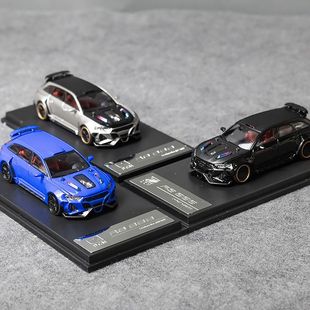 开盖合金车模 Body DCM 现货 KIT RS6 奥迪AUDI 2NCS爆改版