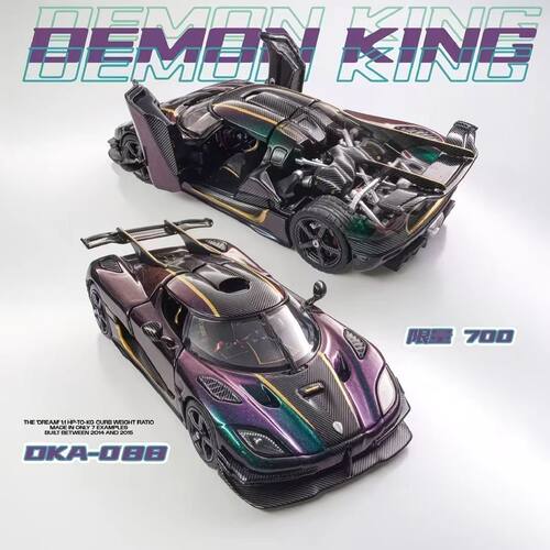 车魔王 1:64 苏州GTSHOW展会限定 F40 R35 柯尼塞格 合金汽车模型