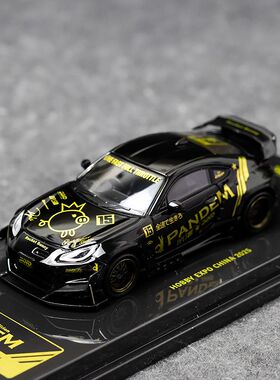 INNO HEC 北京展会版 1:64丰田 GR86 PANDEM 火箭兔合金车模型