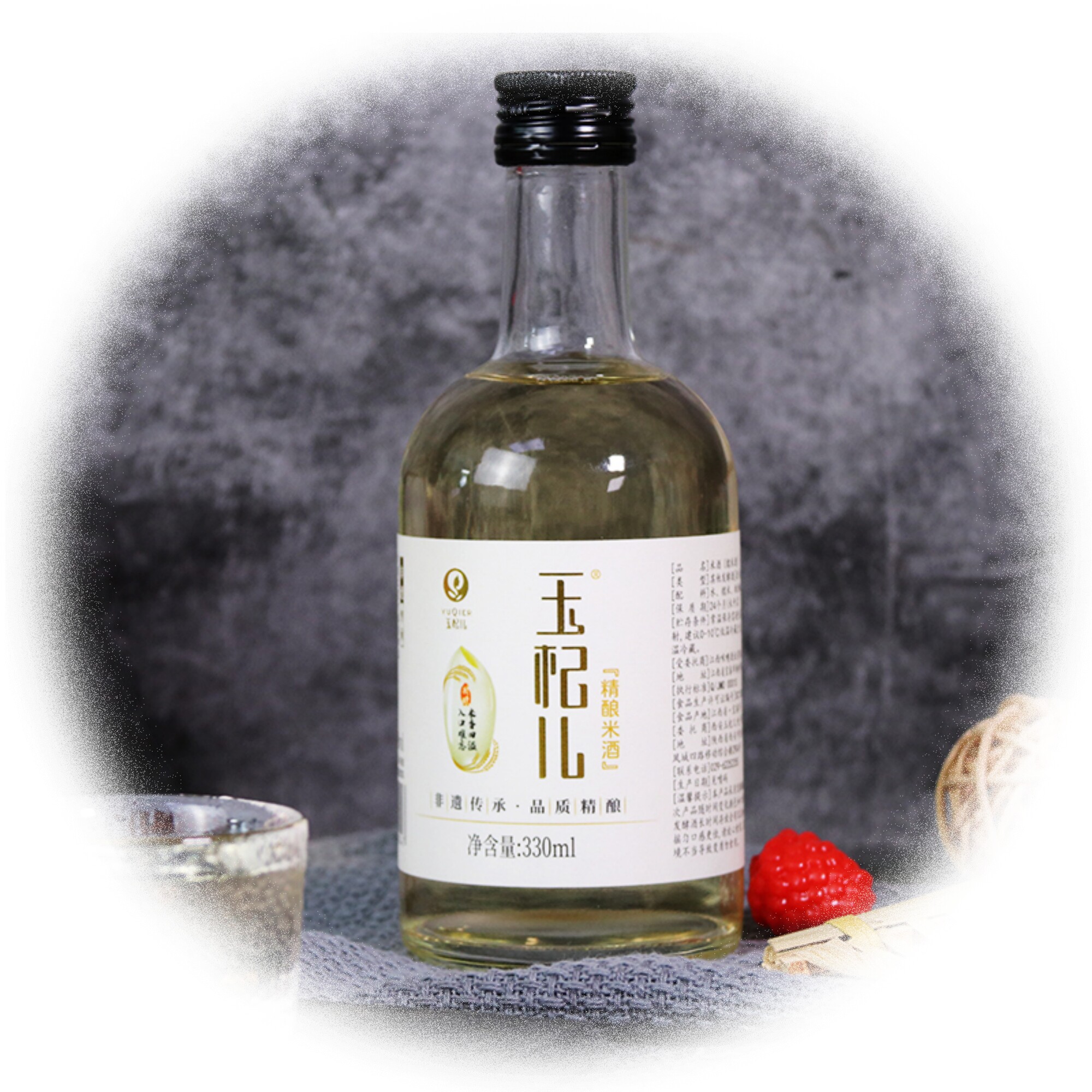 精酿米酒330正宗封缸糯米酒江西原浆无糖清米酒醪糟汁小瓶装甜酒_虎窝淘