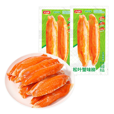 力诚低脂肪松叶手撕蟹柳