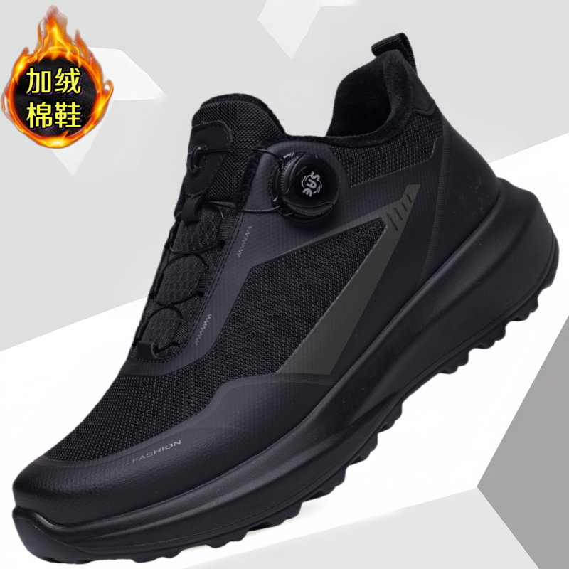2025冬季新款户外防滑加绒休闲鞋