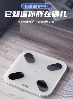 【震撼升级35项数据】饮食推荐
