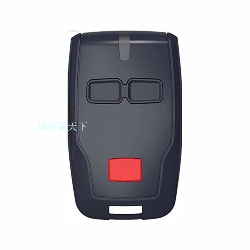 兼容品牌车库门BFT滚动码