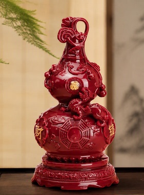 天然朱砂招财镇宅平安葫芦摆件紫金客厅工艺品乔迁玄关居家饰品